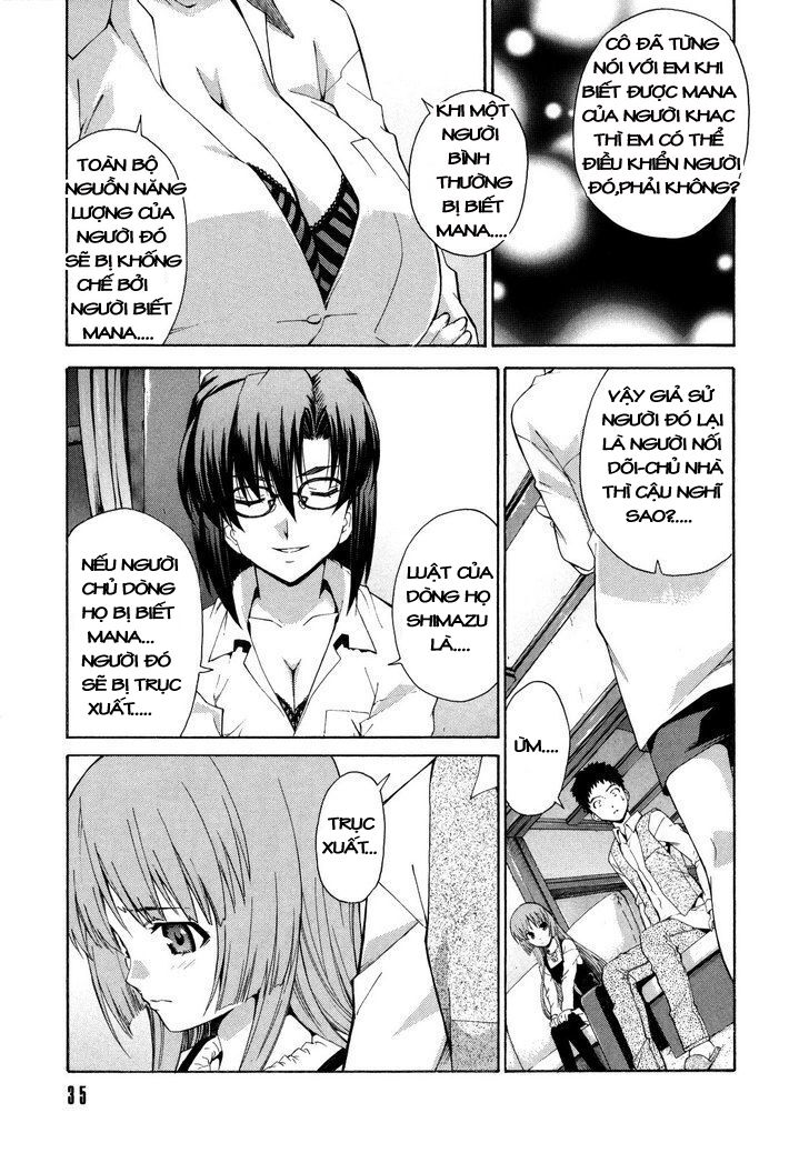 Isuca Chapter 9 - Trang 2