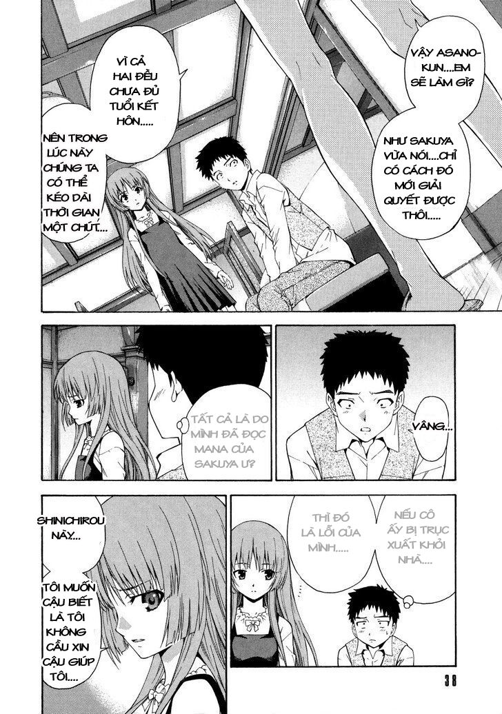 Isuca Chapter 9 - Trang 2