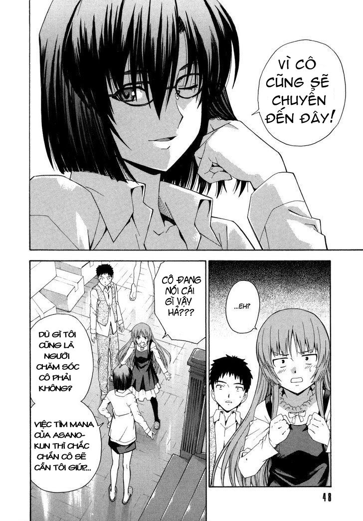 Isuca Chapter 9 - Trang 2