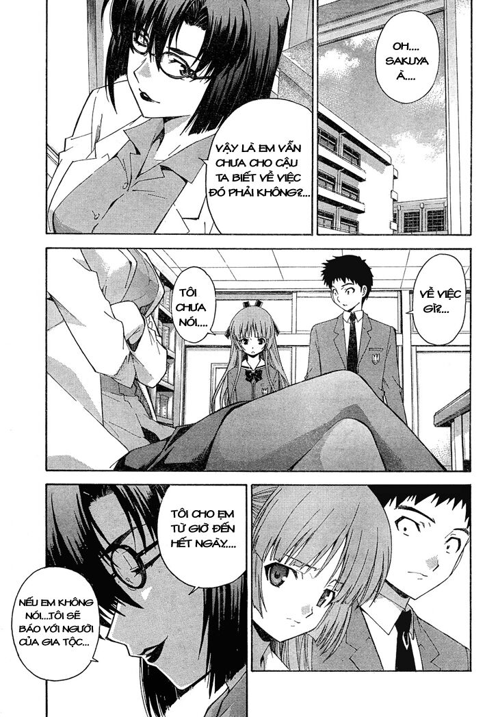 Isuca Chapter 8 - Trang 2