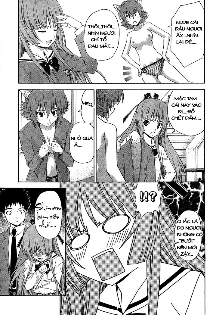 Isuca Chapter 8 - Trang 2