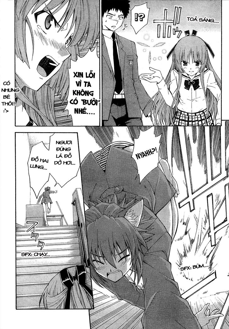 Isuca Chapter 8 - Trang 2