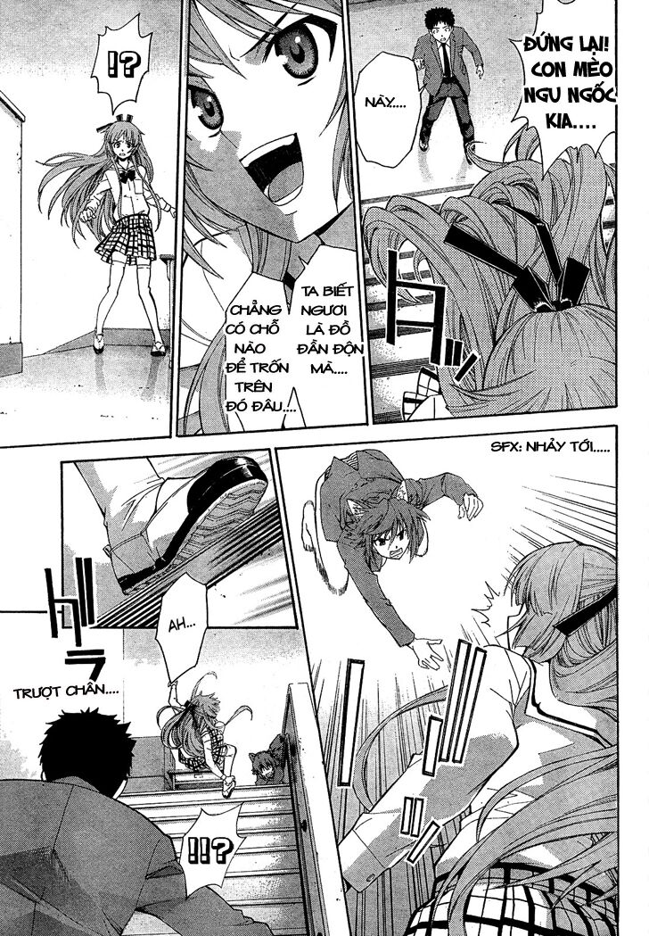 Isuca Chapter 8 - Trang 2