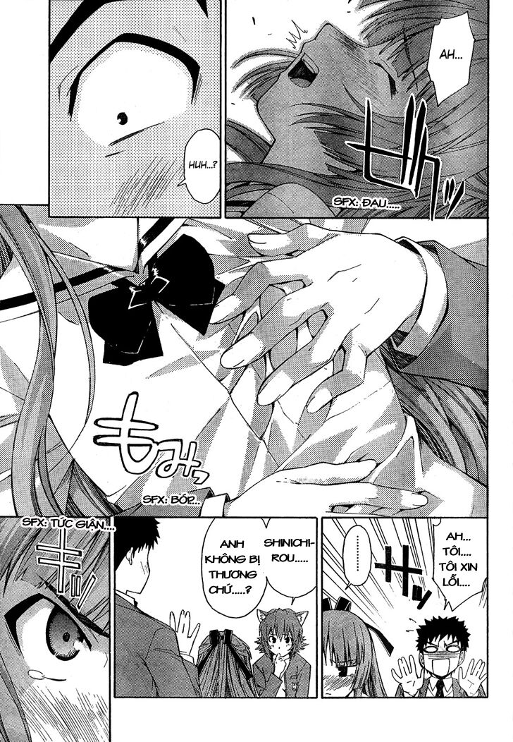 Isuca Chapter 8 - Trang 2