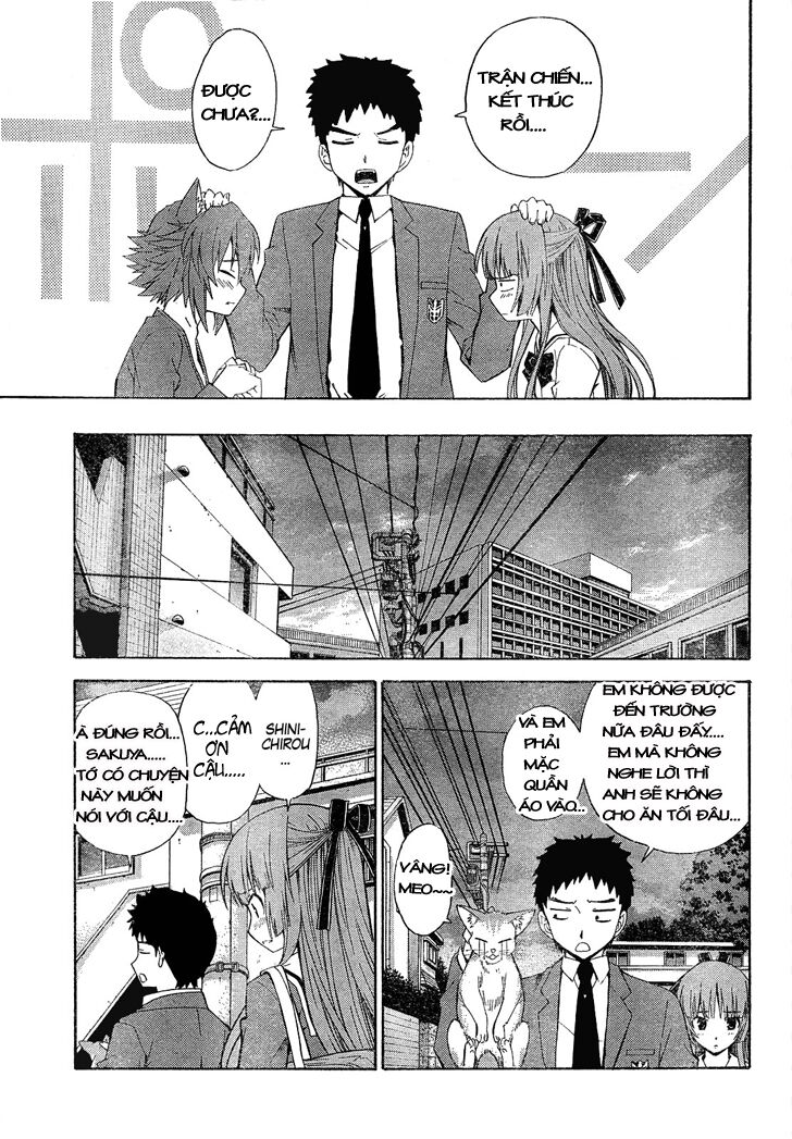 Isuca Chapter 8 - Trang 2