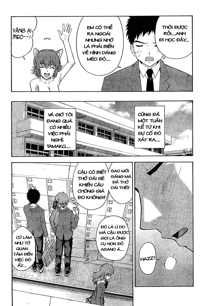 Isuca Chapter 8 - Trang 2