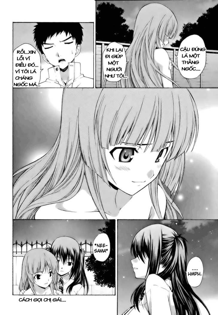 Isuca Chapter 7 - Trang 2