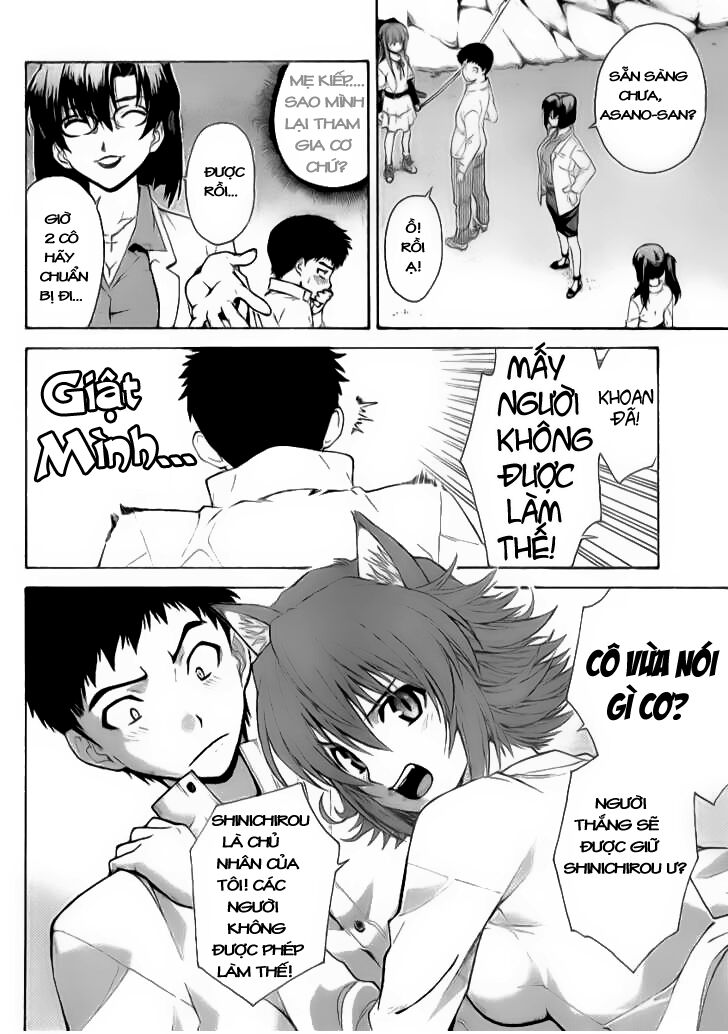 Isuca Chapter 6.1 - Trang 2