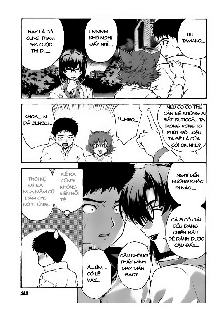 Isuca Chapter 6.1 - Trang 2