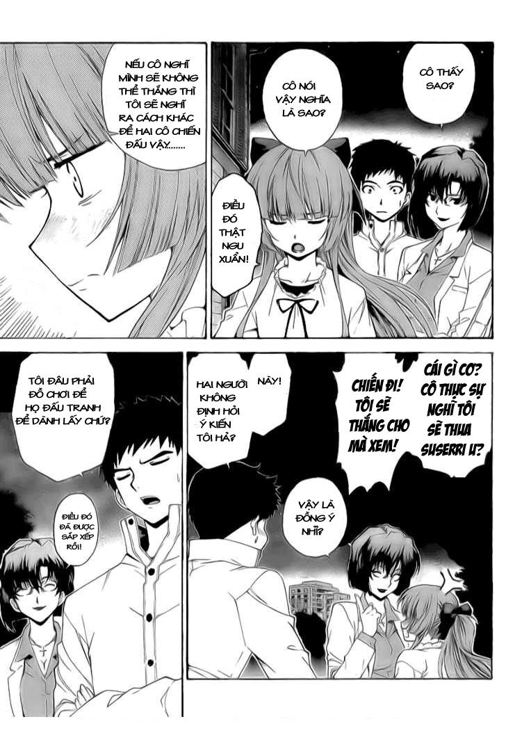 Isuca Chapter 6 - Trang 2