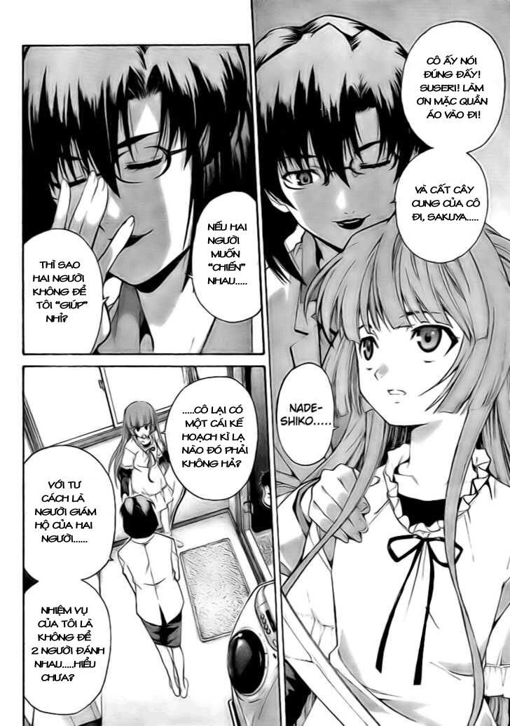 Isuca Chapter 6 - Trang 2