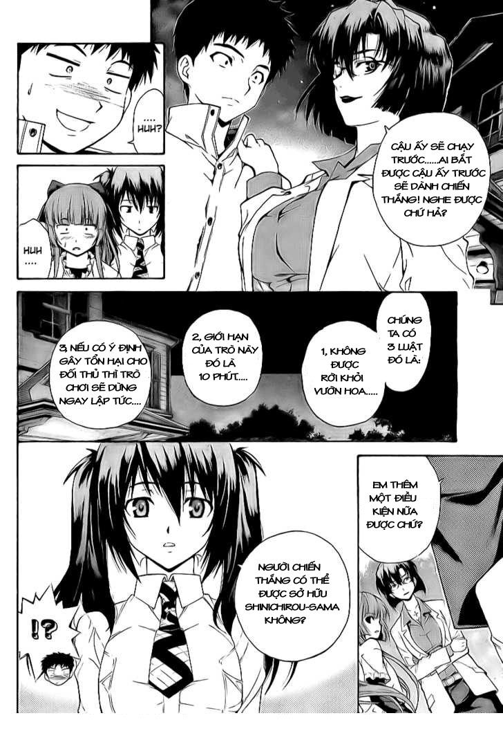 Isuca Chapter 6 - Trang 2