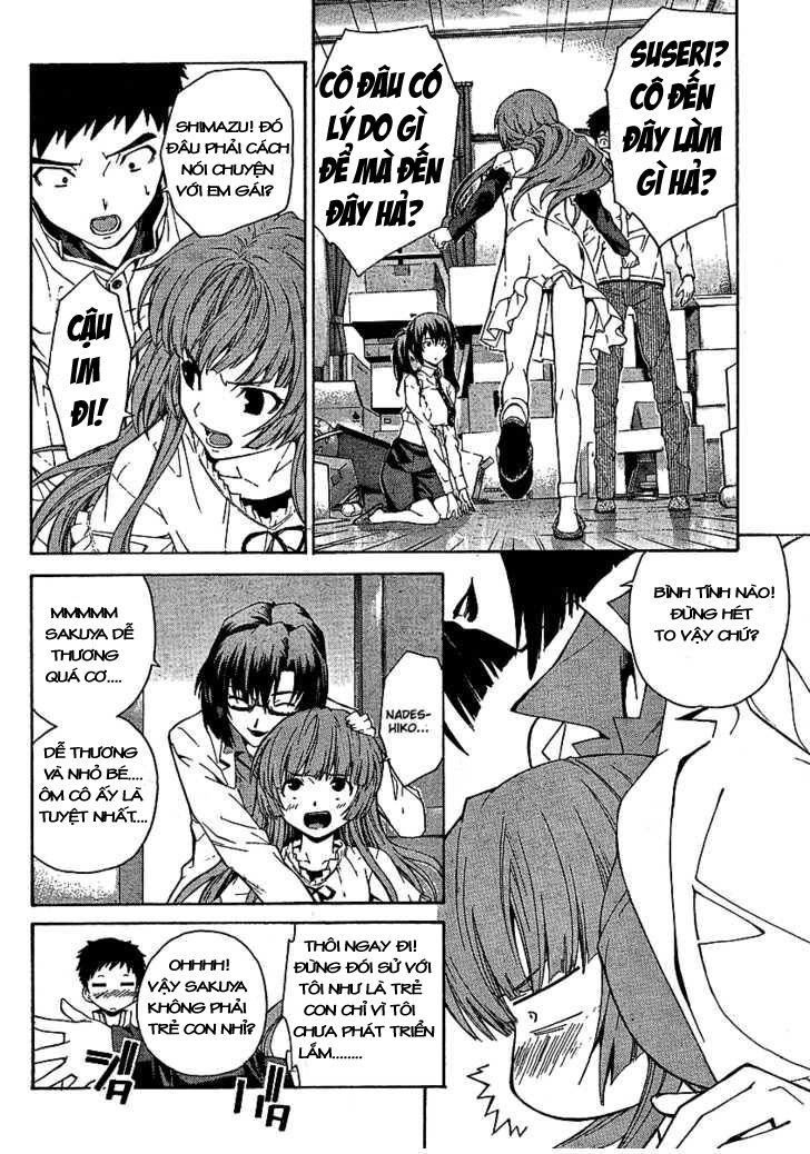 Isuca Chapter 5 - Trang 2