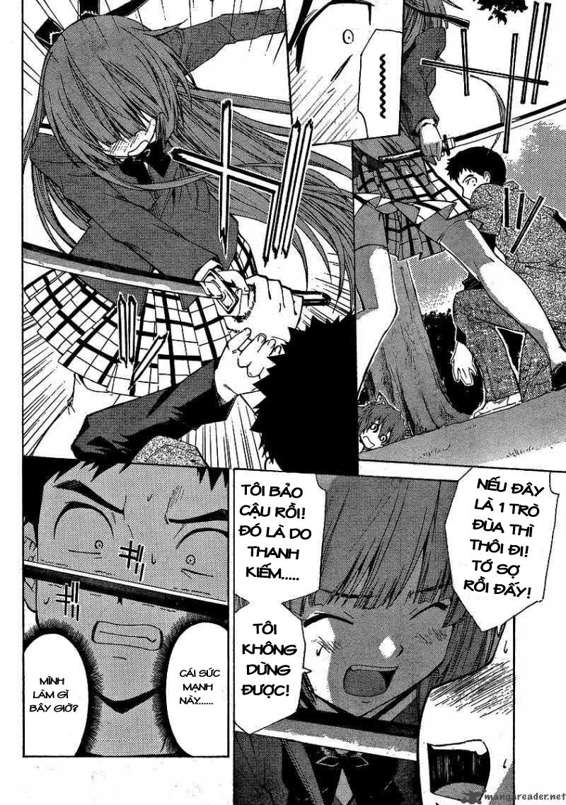 Isuca Chapter 4 - Trang 2