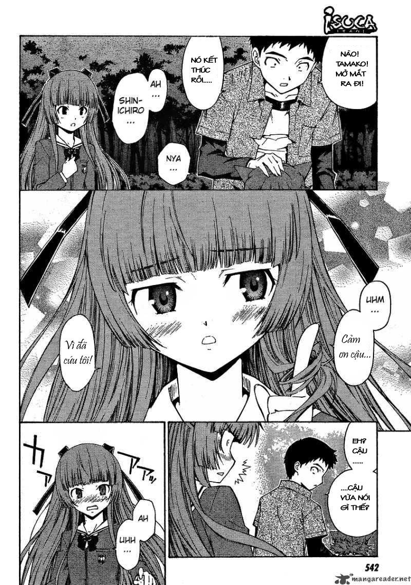 Isuca Chapter 4 - Trang 2