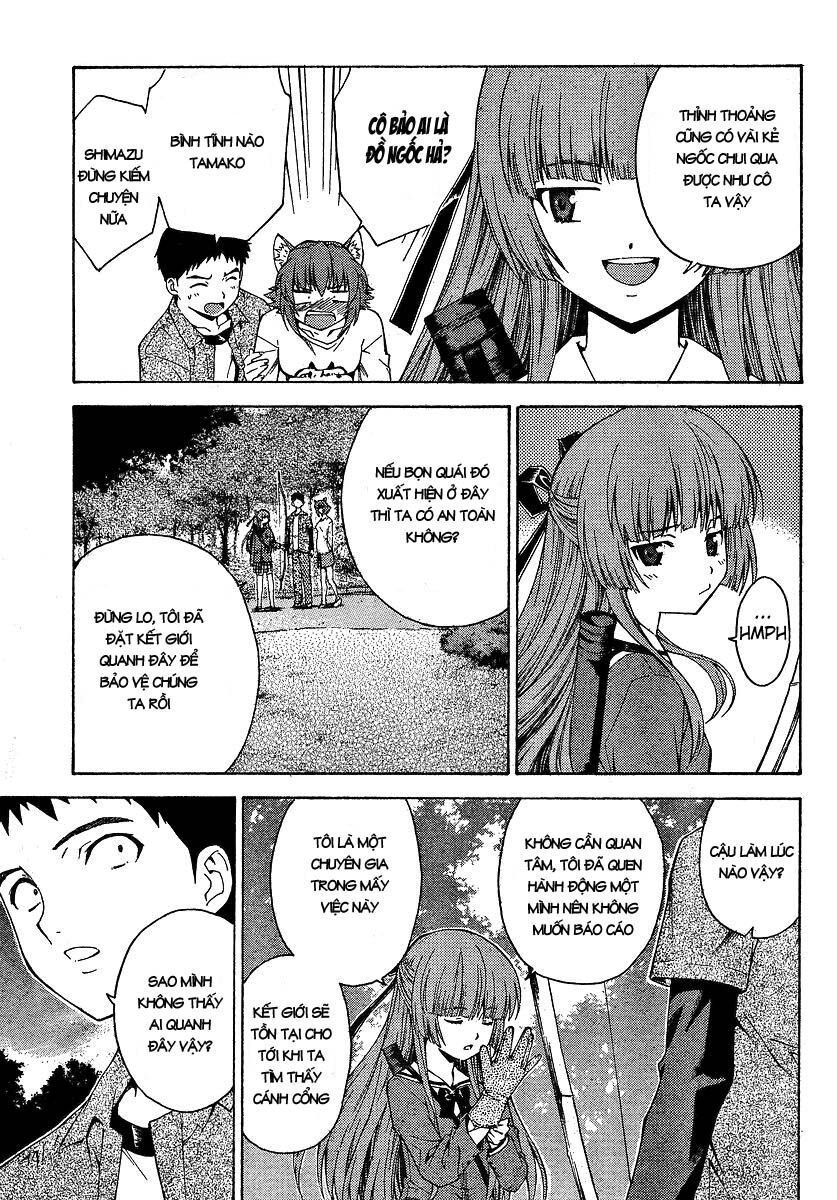 Isuca Chapter 3 - Trang 2