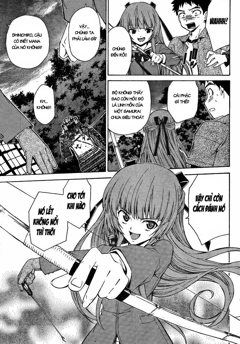 Isuca Chapter 3 - Trang 2