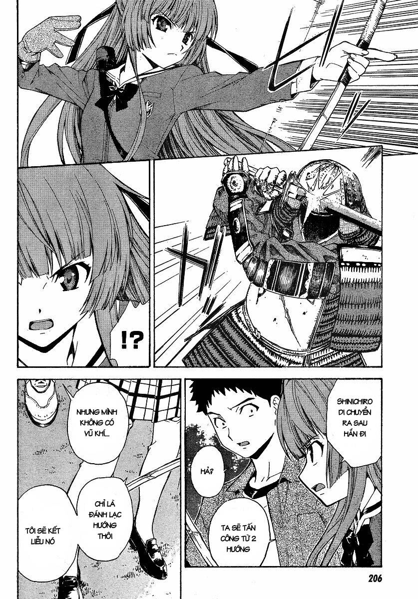 Isuca Chapter 3 - Trang 2