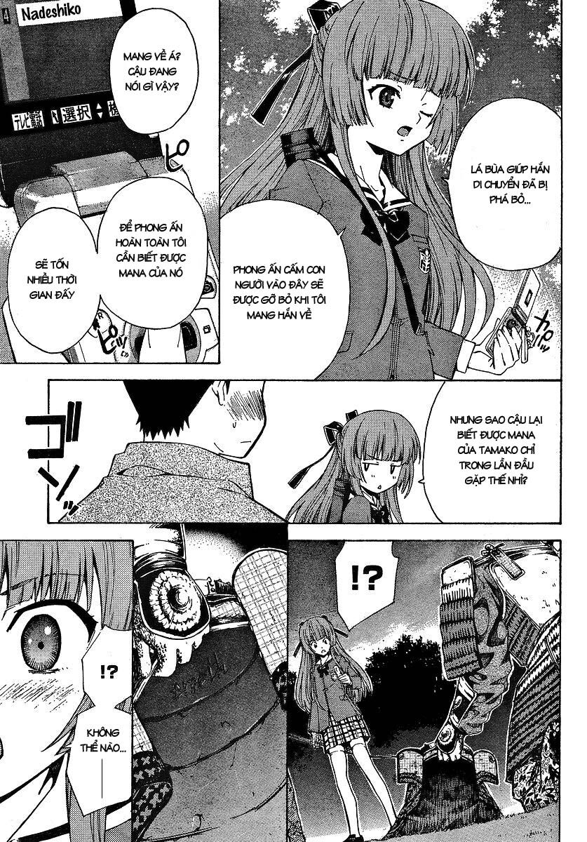 Isuca Chapter 3 - Trang 2