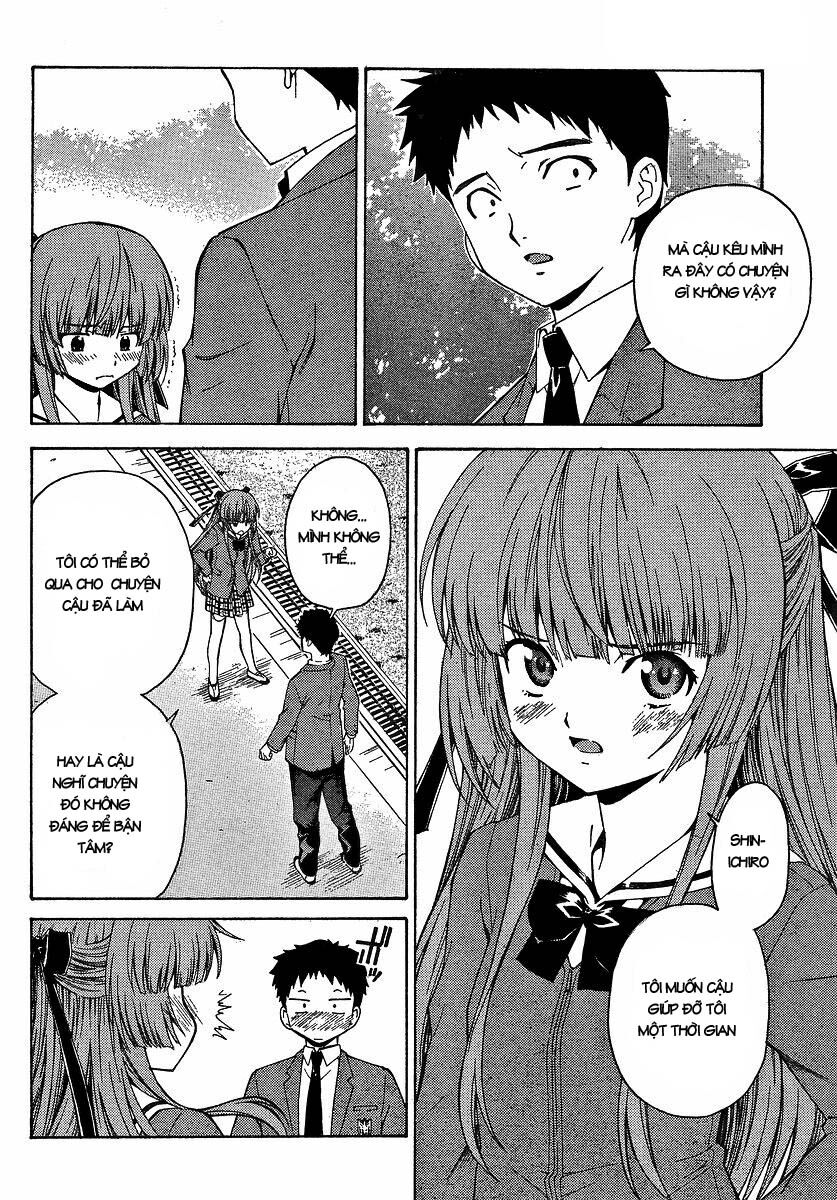 Isuca Chapter 3 - Trang 2