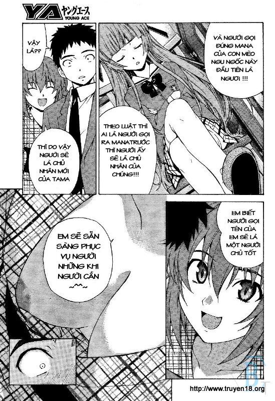 Isuca Chapter 2 - Trang 2