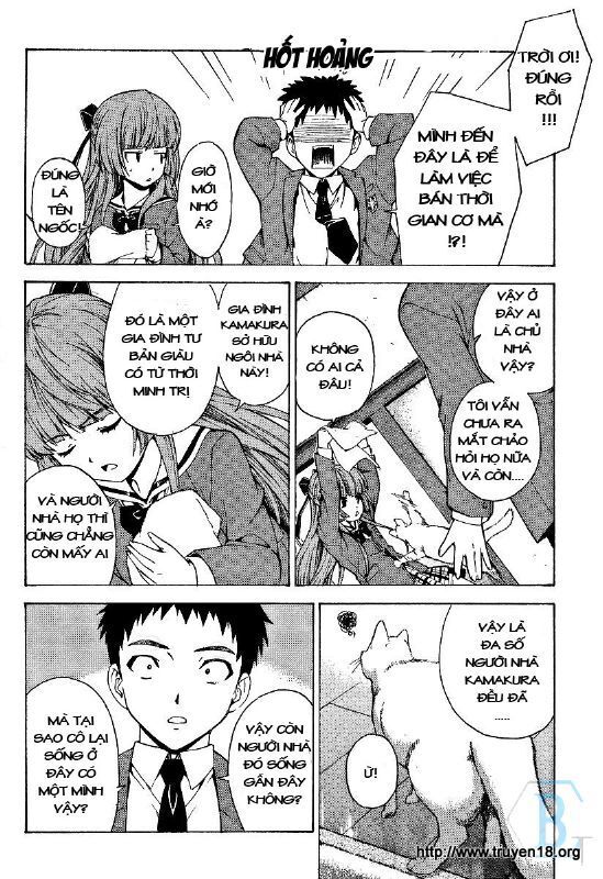 Isuca Chapter 2 - Trang 2