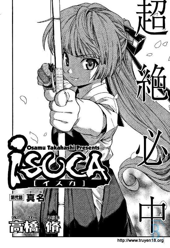 Isuca Chapter 2 - Trang 2