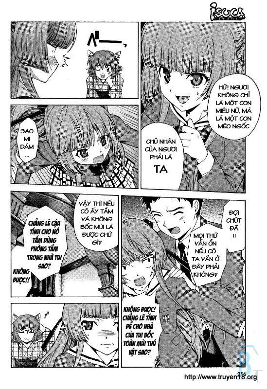 Isuca Chapter 2 - Trang 2