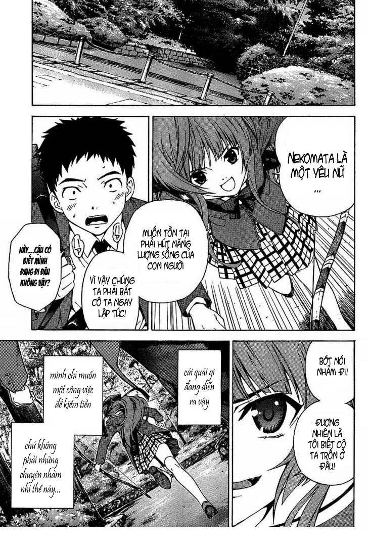 Isuca Chapter 1 - Trang 2