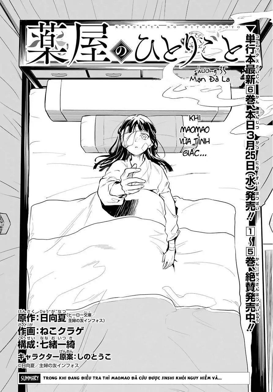 Kusuriya No Hitorigoto Chapter 35.1 - Trang 2