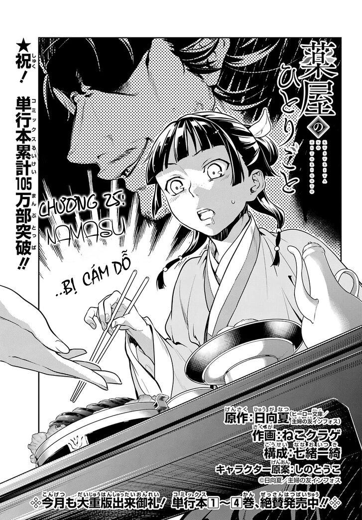 Kusuriya No Hitorigoto Chapter 25 - Trang 2