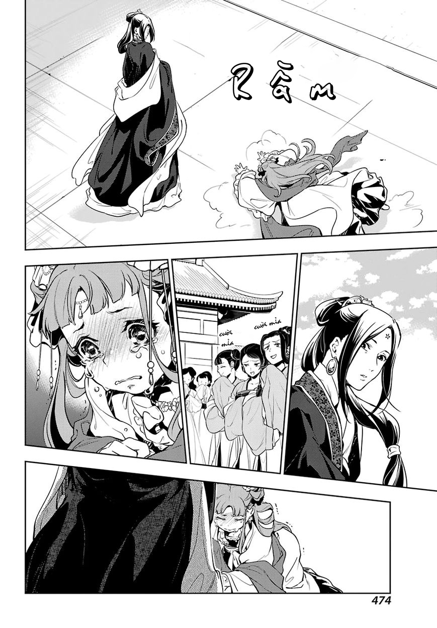 Kusuriya No Hitorigoto Chapter 18 - Trang 2