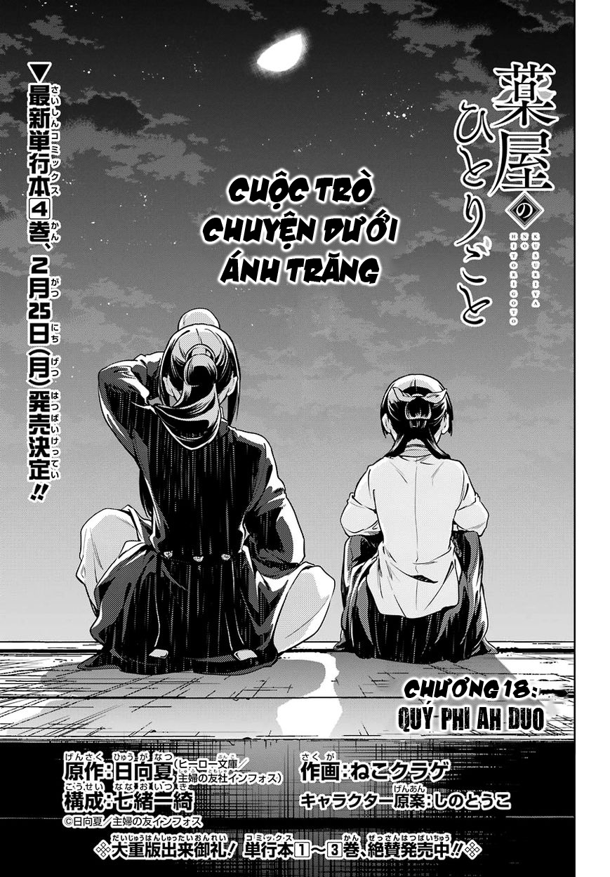 Kusuriya No Hitorigoto Chapter 18 - Trang 2