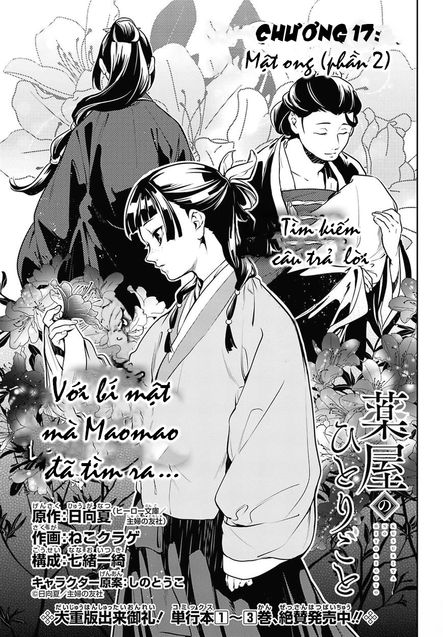 Kusuriya No Hitorigoto Chapter 17 - Trang 2