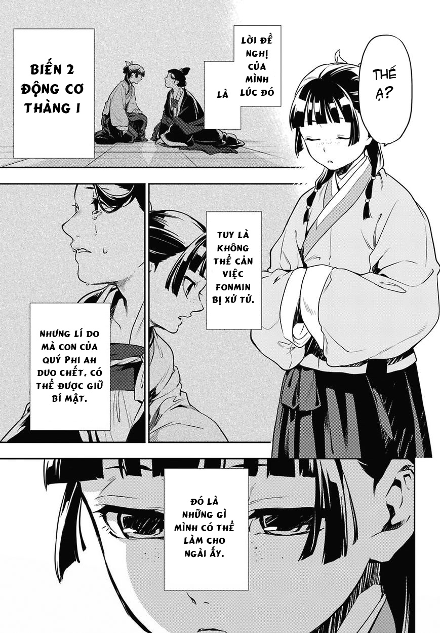 Kusuriya No Hitorigoto Chapter 17 - Trang 2