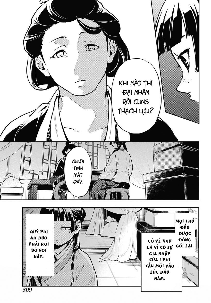 Kusuriya No Hitorigoto Chapter 17 - Trang 2