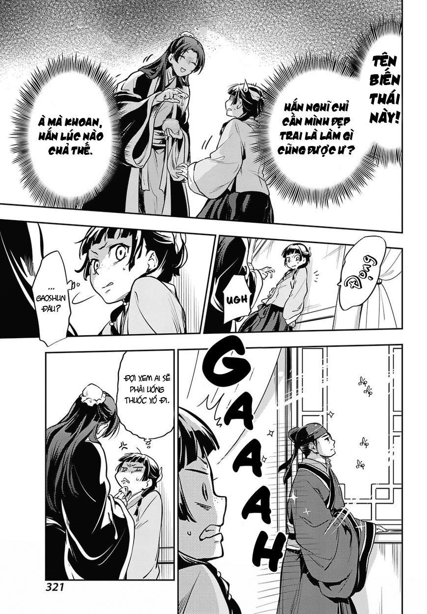 Kusuriya No Hitorigoto Chapter 16 - Trang 2