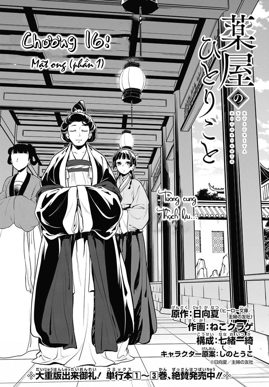 Kusuriya No Hitorigoto Chapter 16 - Trang 2