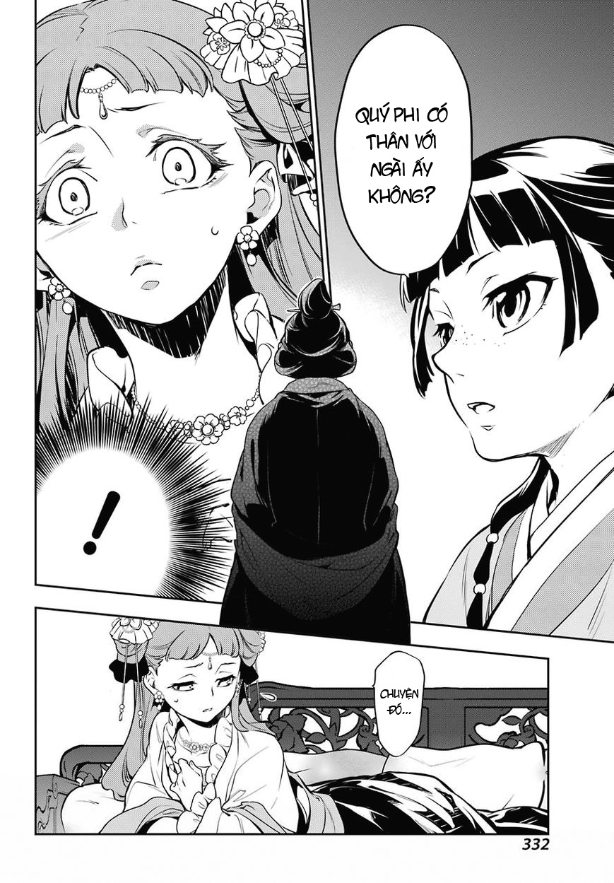 Kusuriya No Hitorigoto Chapter 16 - Trang 2