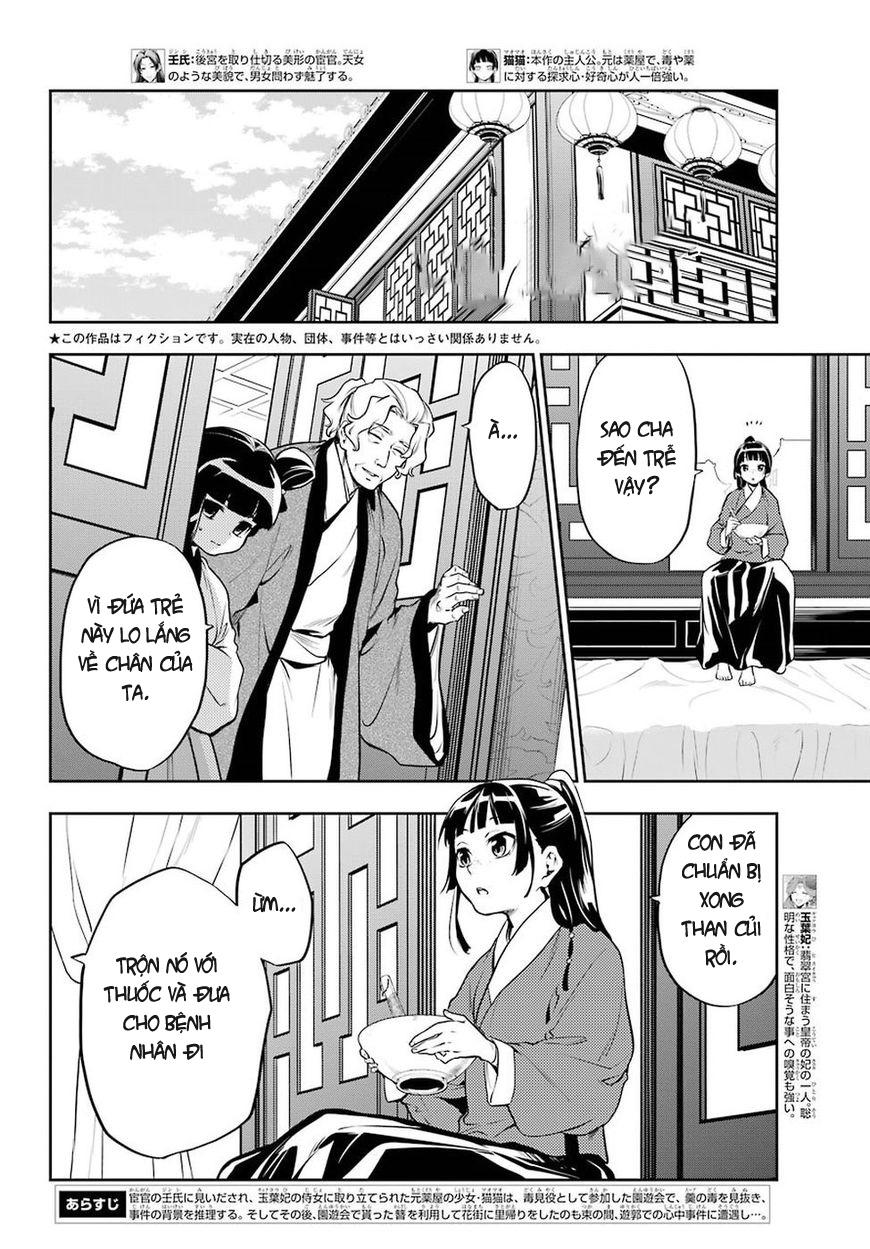 Kusuriya No Hitorigoto Chapter 12 - Trang 2