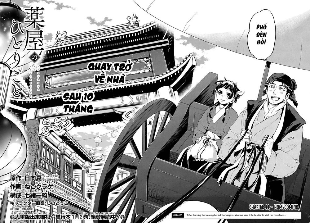 Kusuriya No Hitorigoto Chapter 11 - Trang 2