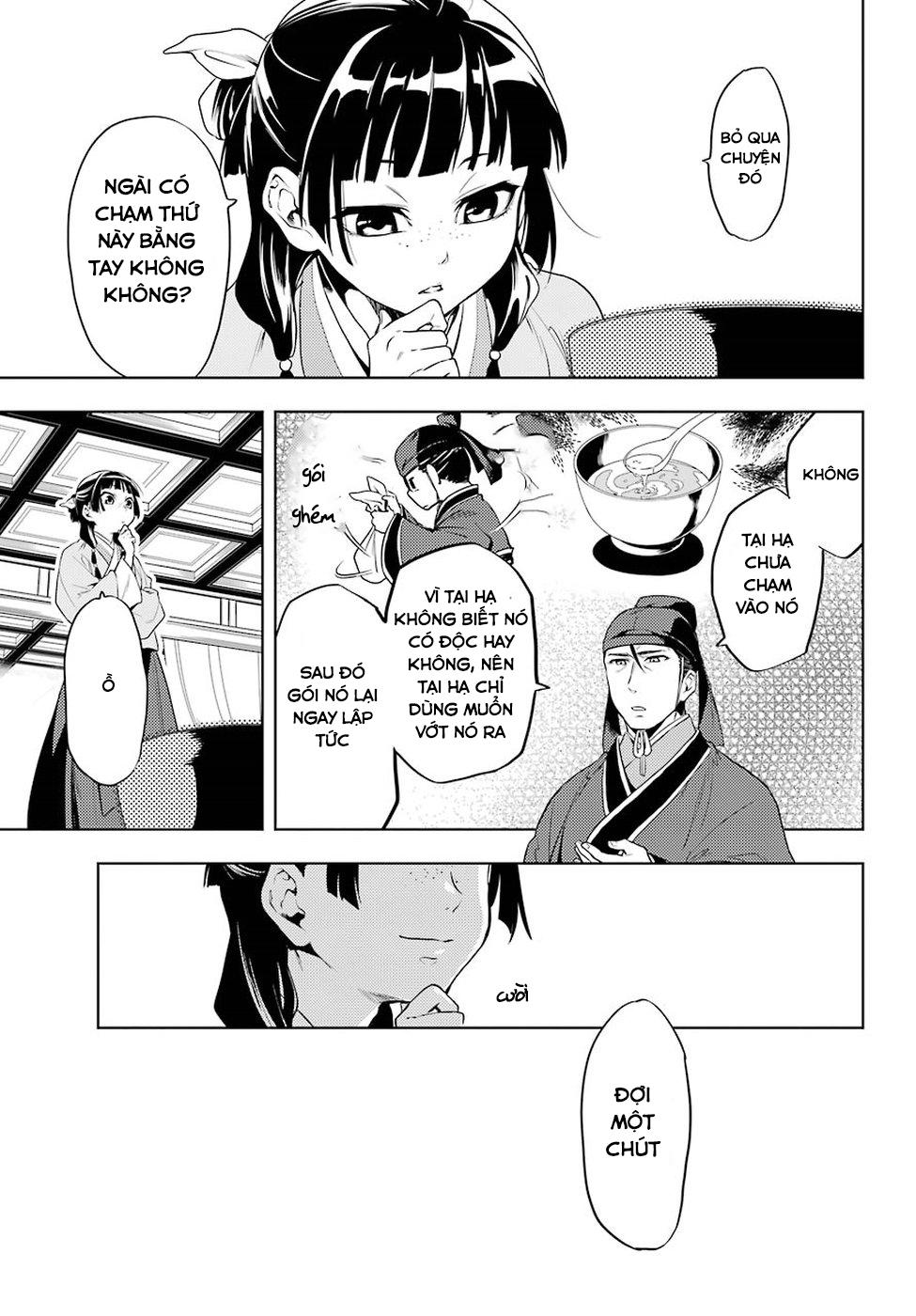 Kusuriya No Hitorigoto Chapter 9.1 - Trang 2