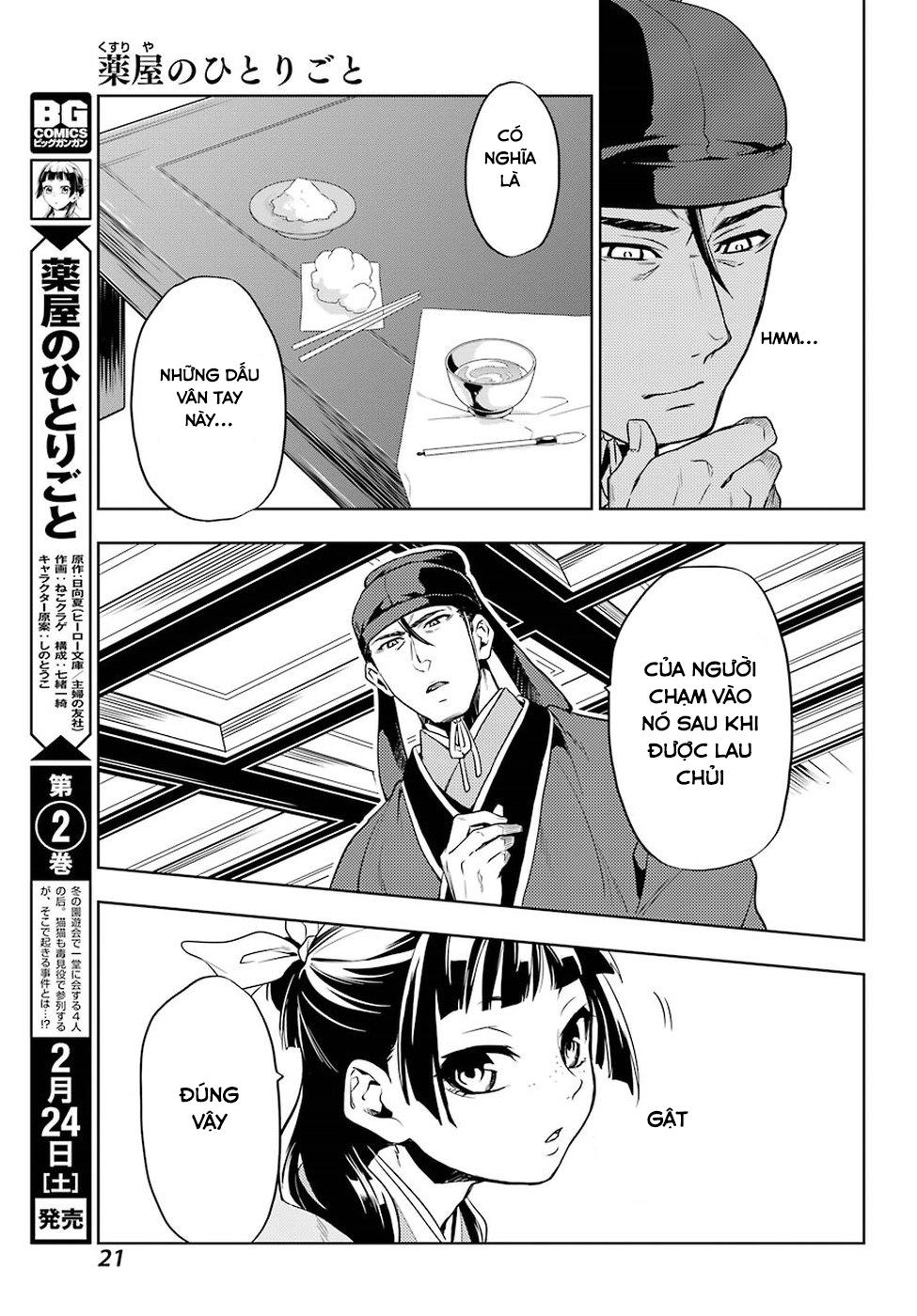 Kusuriya No Hitorigoto Chapter 9.1 - Trang 2