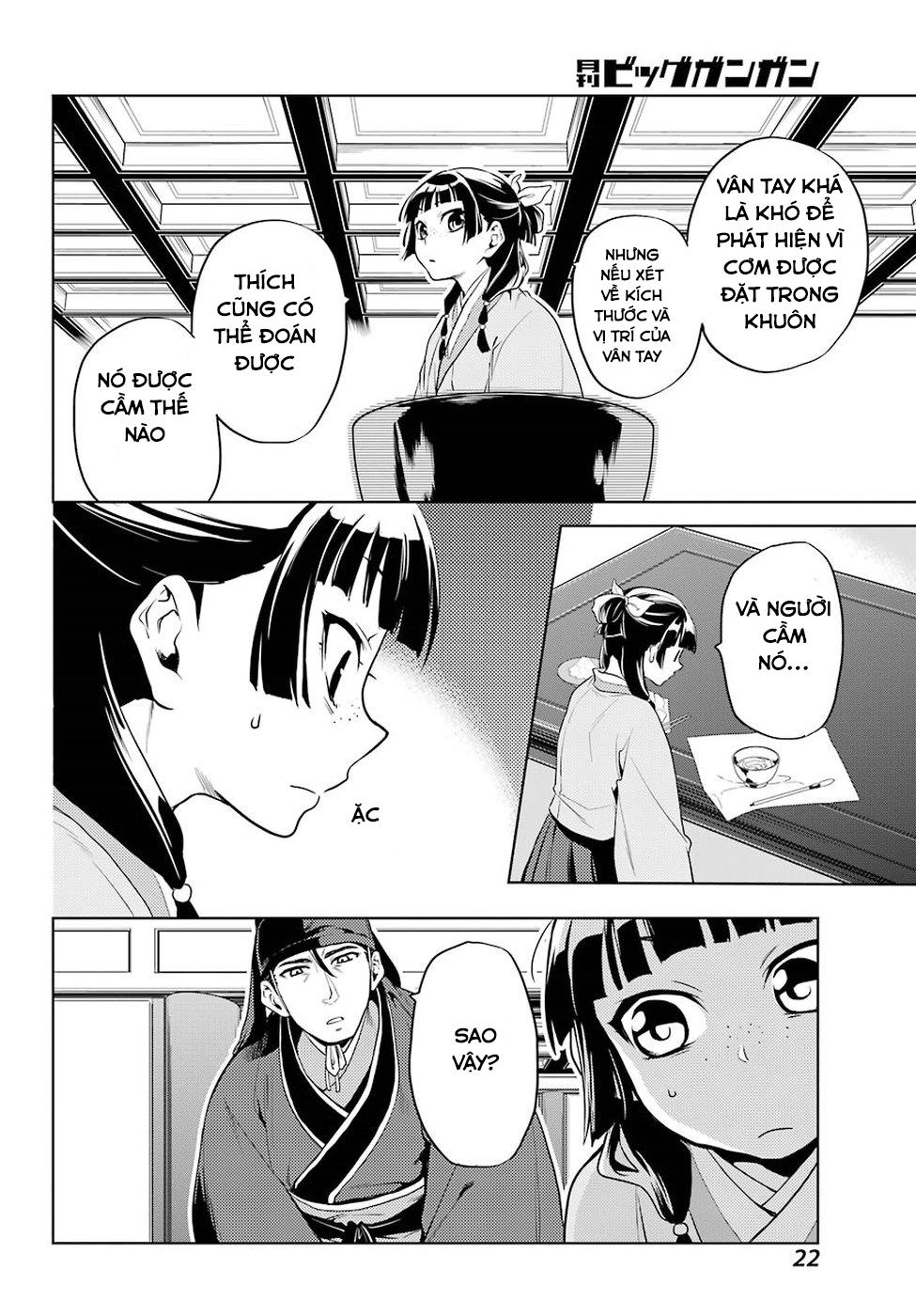 Kusuriya No Hitorigoto Chapter 9.1 - Trang 2