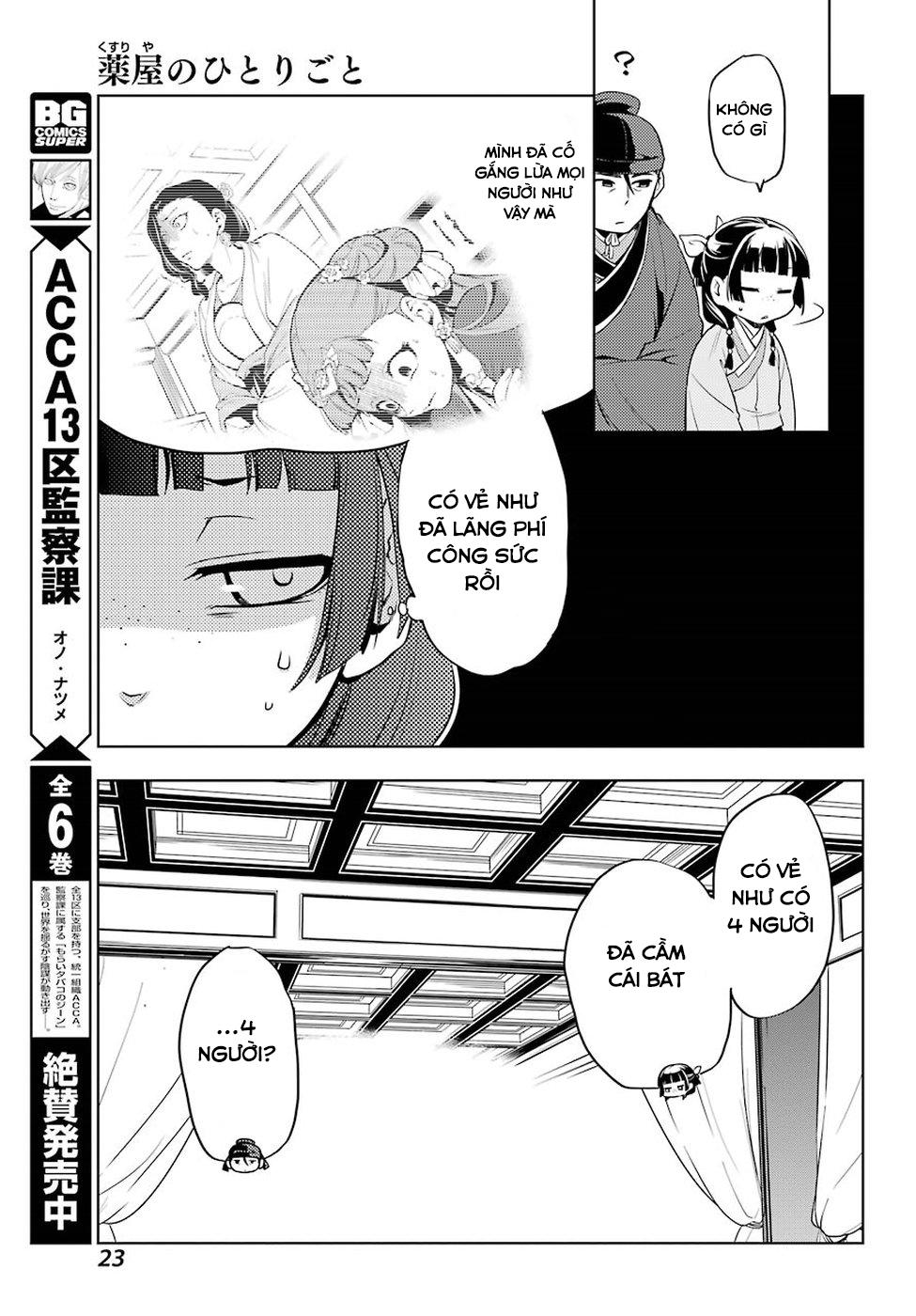 Kusuriya No Hitorigoto Chapter 9.1 - Trang 2