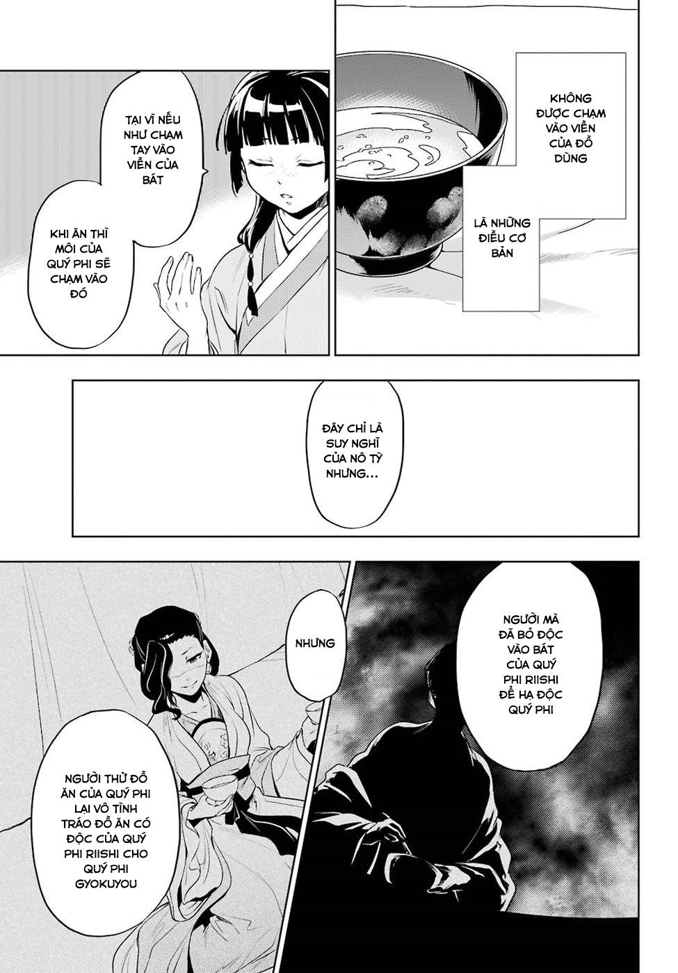 Kusuriya No Hitorigoto Chapter 9.1 - Trang 2