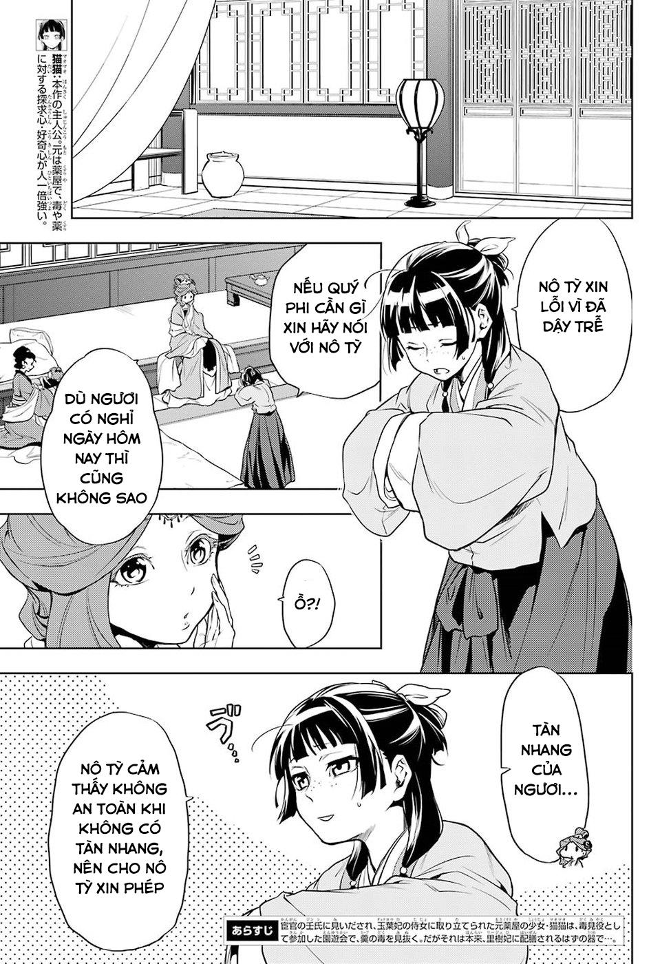 Kusuriya No Hitorigoto Chapter 9.1 - Trang 2