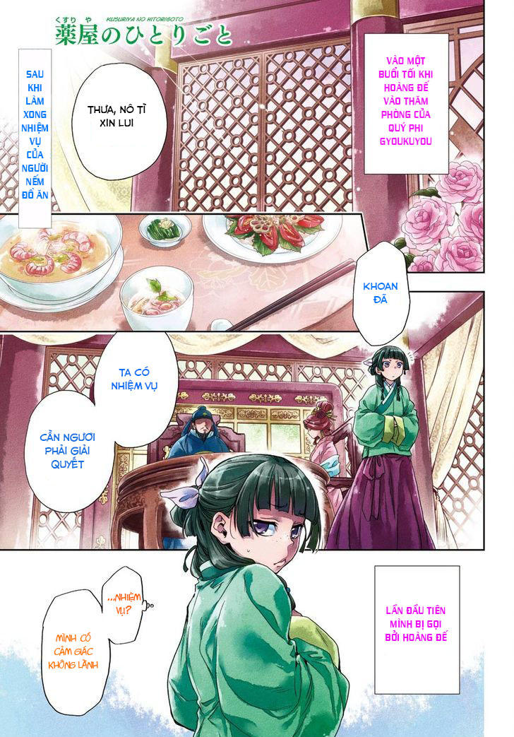 Kusuriya No Hitorigoto Chapter 5 - Trang 2