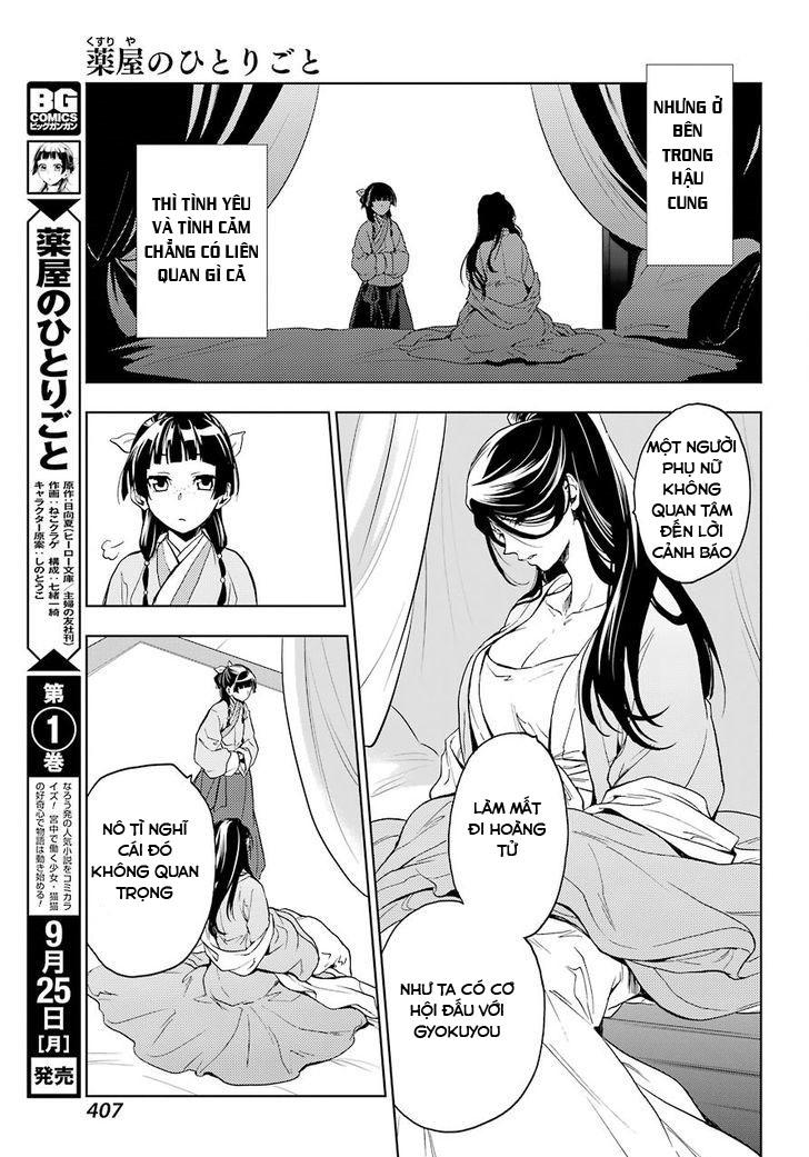 Kusuriya No Hitorigoto Chapter 5 - Trang 2