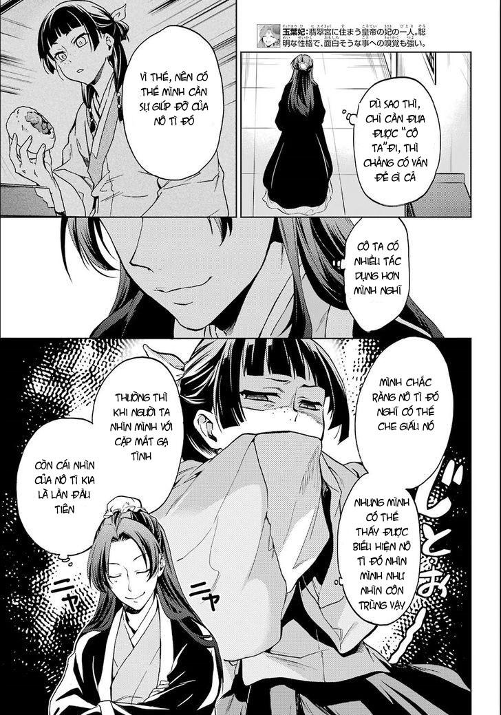 Kusuriya No Hitorigoto Chapter 3 - Trang 2